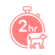Free Two-Hour Trial